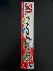 SD イーネラップ ミニ 22cmX50m