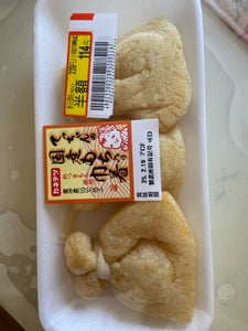 カネテツデリカ てっちゃんの国産もち入り巾着 3個