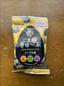 東昆 ごま黒糖きゅ〜ぶメープル味 25g