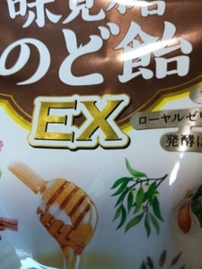 味覚糖 味覚糖のど飴EX 90g