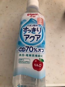 ピジョン すっきりアクア りんご 500ml
