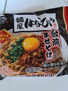 キンレイ 麺屋はなび台湾まぜそば 295g