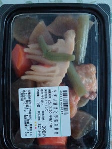 イシカリ ちぎり揚げと野菜の煮物 1個