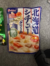 ハウス 北海道シチュー クリーム 250g