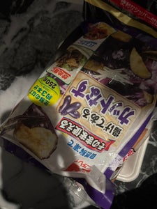 そのまま使える揚げてあるカットなす 250g