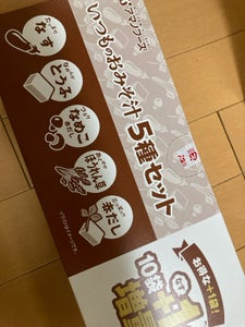 アマノ いつものおみそ汁5種セットC プラス1