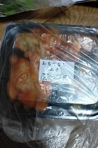 後藤食品 おもてなしキムチ 300g