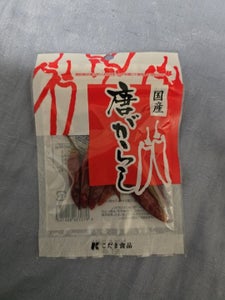 こだま 軸付き唐辛子 袋 6g