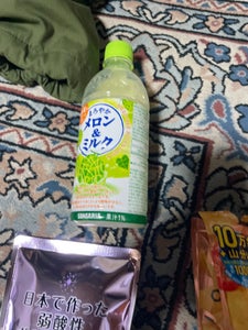 サンガリア まろやかメロン&ミルク 500ml