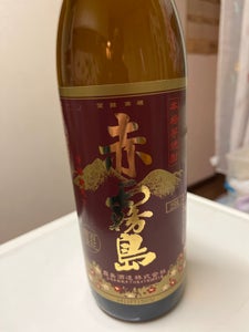 赤霧島 芋 25度 乙 900ml