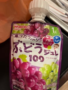 和光堂 1歳からのMYジュレドリンクぶどう 70g