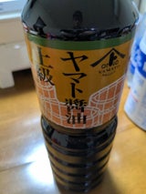 ヤマト 上級醤油 1L