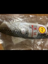 甲印 さばピチット(真空) 1枚 200g