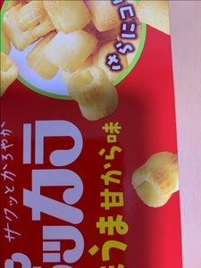 ブルボン ピッカラうまうま甘から味 51g