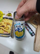 ミツイシ 焼き塩レモン 55g