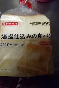 ヤマザキ 湯捏仕込みの食パン角食 6枚