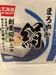 マルカワ食品 ミニ絹豆腐 150g×3