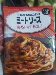 あえるミートソース 完熟トマト仕立て 160g