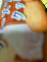 キング製菓 チーズブランクッキー 20枚