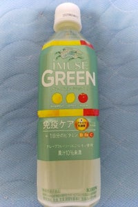 キリン イミューズグリーン PET 500ml