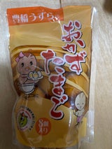 JA豊橋 おかずたまご 8P