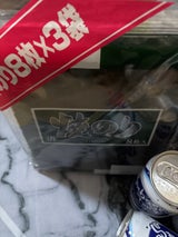 サンエイ海苔 焼のり 渚 8枚×3P