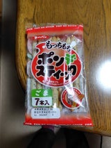 第一 ポンデスティックごま 7本入（第一パン（第一屋製パン）(東京都