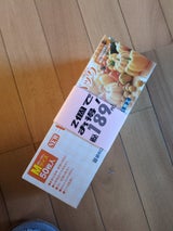 サンスクリット NEWキッチンパック M 50P