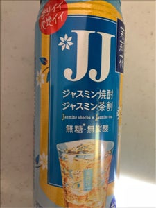 茉莉花 ジャスミン茶割・JJ 缶 480ml