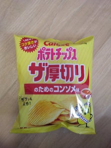 ポテトチップスザ厚切りのためのコンソメ味 55g