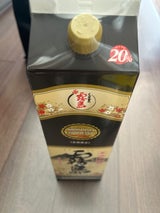 霧島 芋 20度 チューパック 1.8L