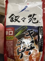 叙々苑 キムチチゲ 辛口オルニチン入り 650g