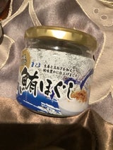 クローサー 鮭ほぐし 160g