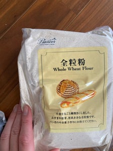 パイオニア 全粒粉 800g