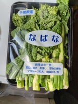 仲信 千葉 なばな