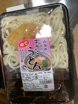 山本 天ぷらうどん 200g