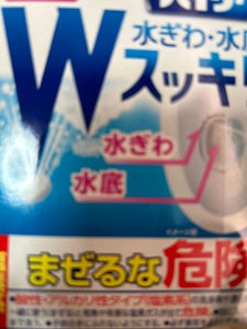 トイレハイター 水ぎわ水底スッキリ 3袋 120g