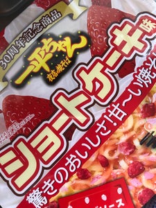 一平ちゃん夜店の焼そば ショートケーキ味 112g