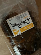 沖 わかめ煮たけのこ 160g