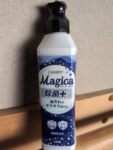 Magica除菌+ 本体 220ml