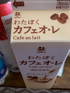 森 わたぼく カフェ オ・レ 1000ml