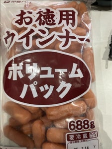 伊藤ハム お徳用ウインナー 800g