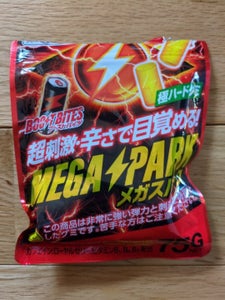 明治 ブーストバイツMEGAスパーク 75g