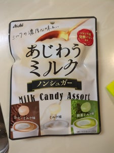 アサヒ あじわうミルク 51g