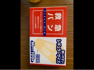 阿蘇製薬 HP救急バンMサイズ 100枚