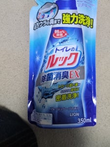 トイレのルック除菌消臭EX つめかえ用 350ml