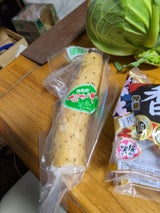 柏崎 ながいも 300g