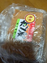 亀康 がんす 3枚