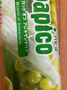 パピコ マスカットオブアレキサンドレア 160ml
