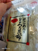 大洋 がごめ入りとろろ 90g